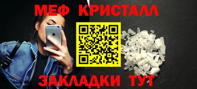 марки lsd Бузулук
