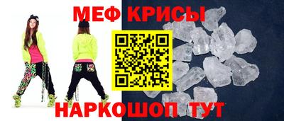 марки lsd Бузулук