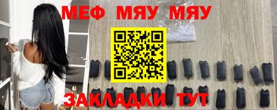 марки lsd Бузулук