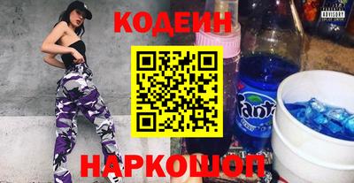 гашиш Будённовск