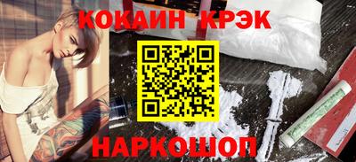 прущие грибы Бугуруслан