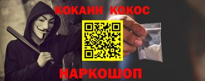 прущие грибы Бугуруслан