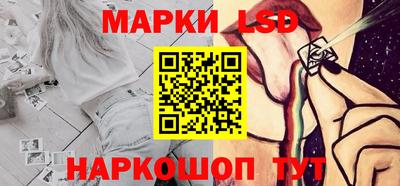 прущие грибы Бугуруслан