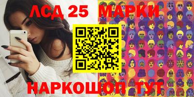 гашиш Будённовск