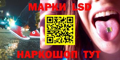 гашиш Будённовск