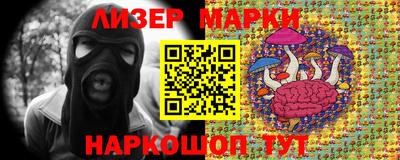 гашиш Будённовск