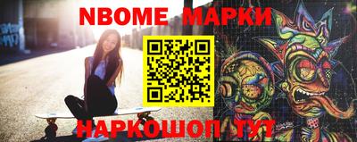 гашиш Будённовск