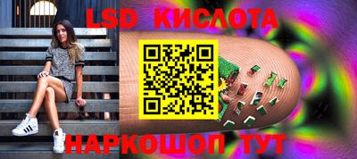 прущие грибы Бугуруслан