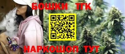 марки lsd Бузулук