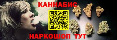 гашиш Будённовск
