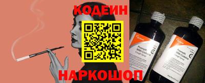 марки lsd Бузулук