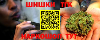 прущие грибы Бугуруслан