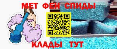 прущие грибы Бугуруслан