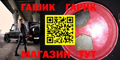 марки lsd Бузулук