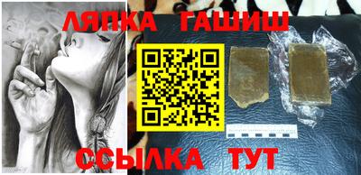 марки lsd Бузулук