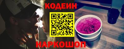 марки lsd Бузулук