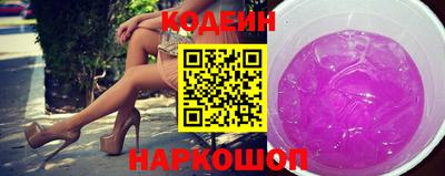 гашиш Будённовск