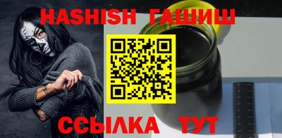 марки lsd Бузулук