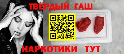 марки lsd Бузулук