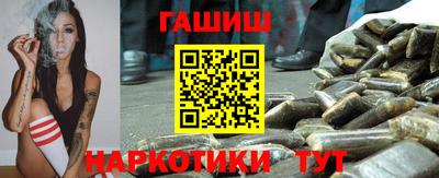 марки lsd Бузулук
