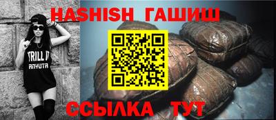 прущие грибы Бугуруслан