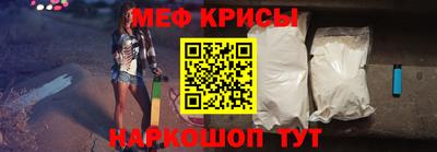 прущие грибы Бугуруслан